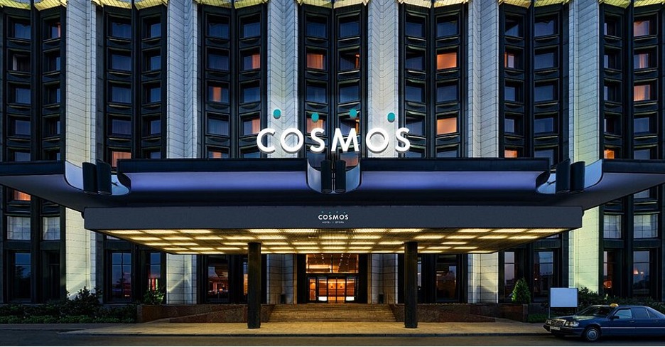 cosmos
